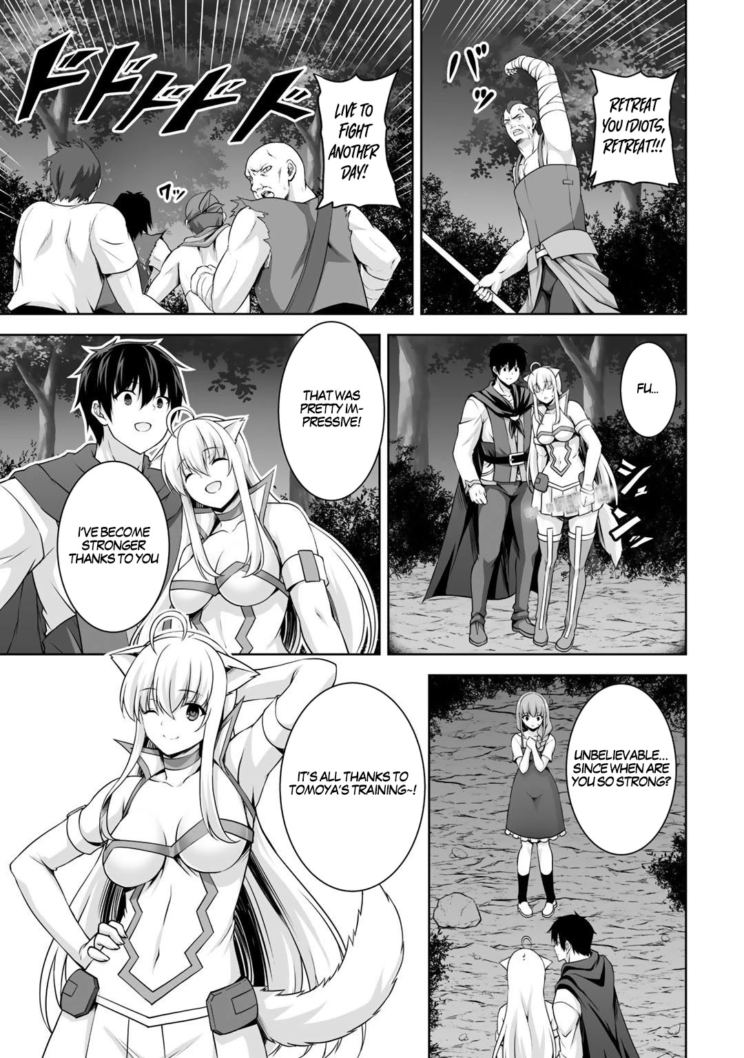 Kami No Techigai De Shindara Zumi De Isekai Ni Hourikomare Mashita Chapter 4 #12