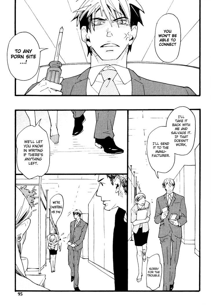 Nikushokujuu No Table Manner Chapter 4 #8