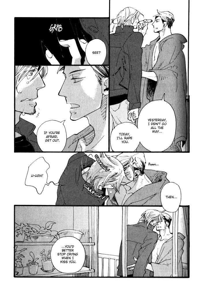 Nikushokujuu No Table Manner Chapter 3 #22