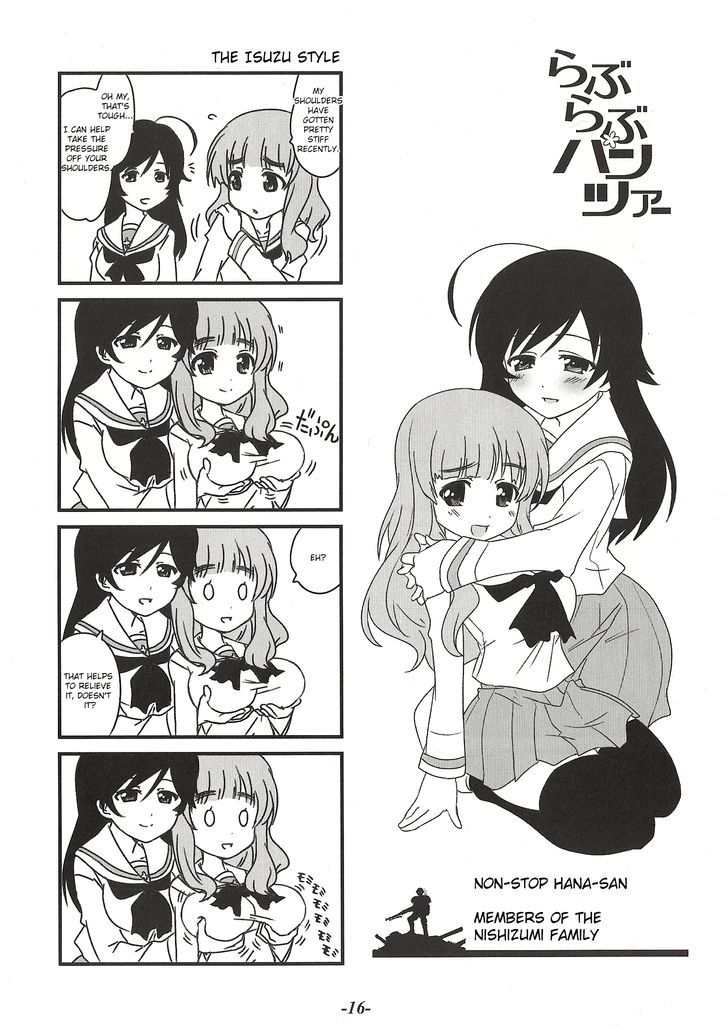 Girls & Panzer - Lovey-Dovey Panzer Chapter 3 #1