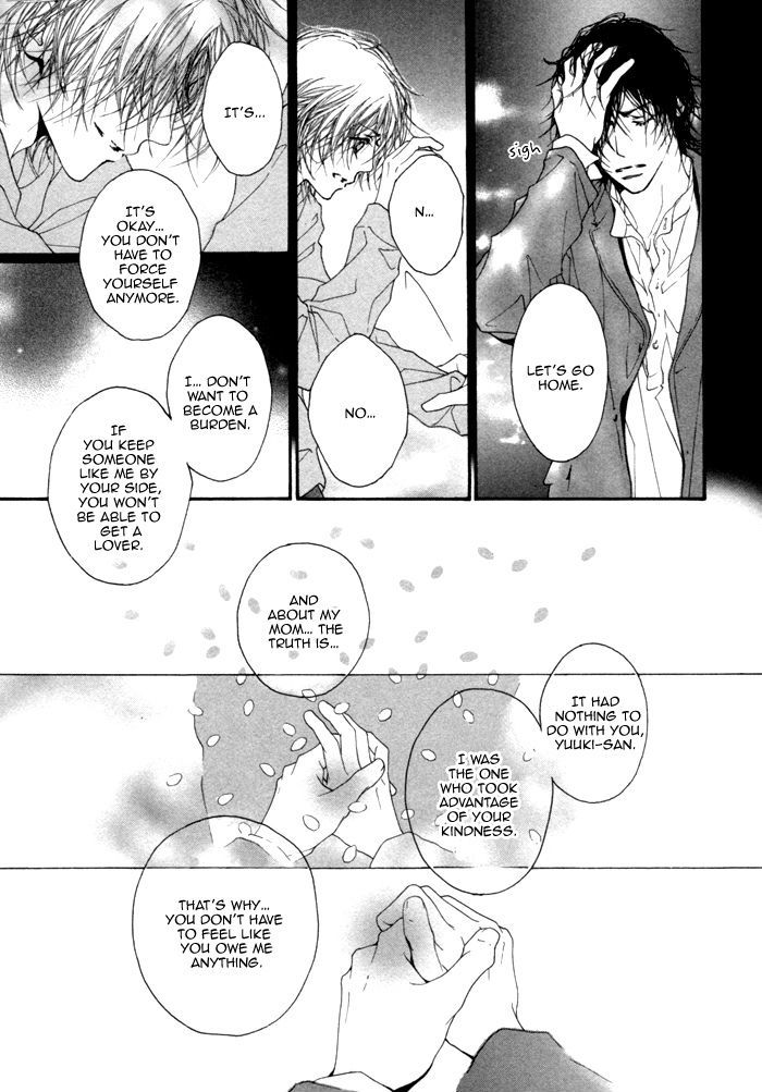 Kimi No Iru Sekai Shikairanai Chapter 5 #31