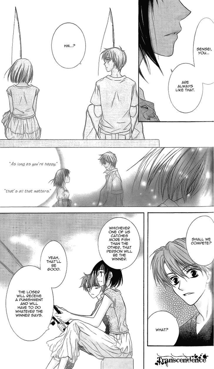 Sugar Family Chapter 18 #21