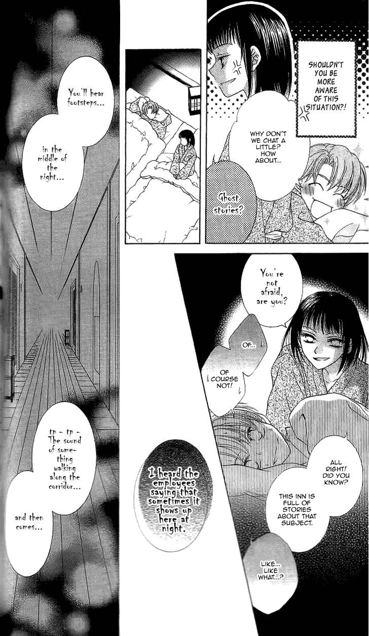 Sugar Family Chapter 18 #28