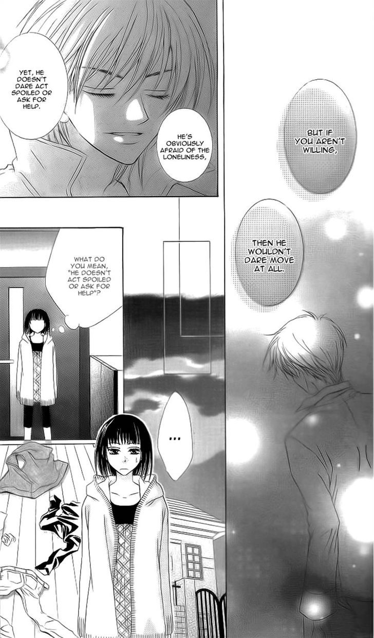 Sugar Family Chapter 16 #33