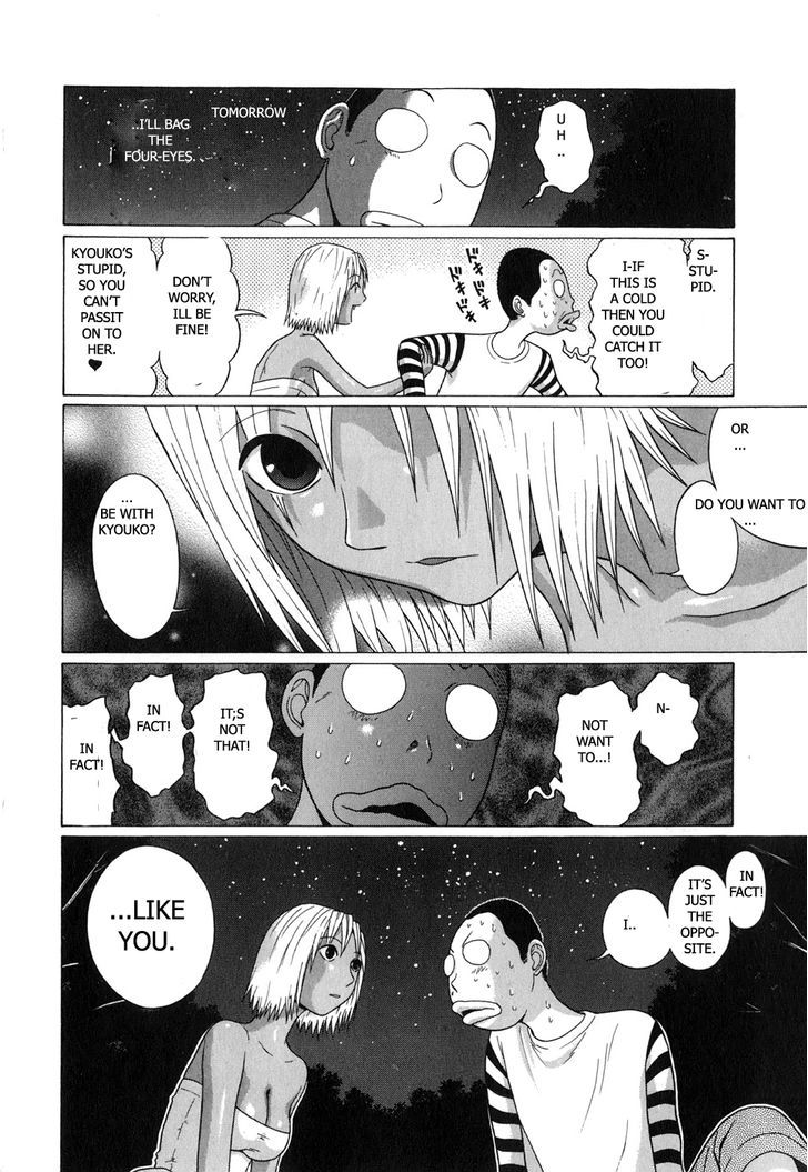 Sundome Chapter 68 #10