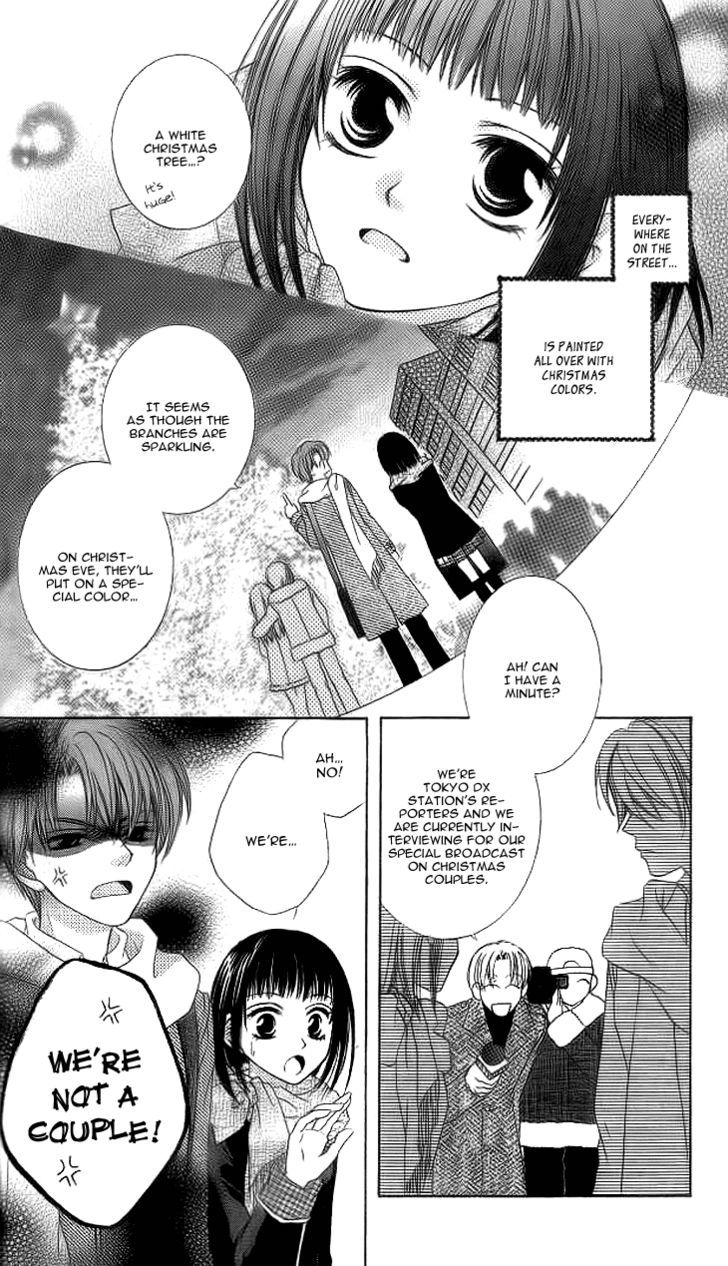 Sugar Family Chapter 14 #5