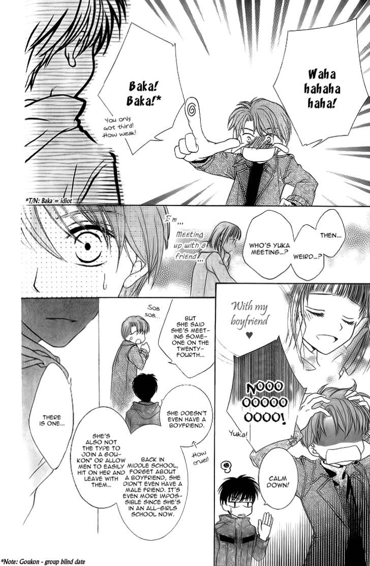 Sugar Family Chapter 14 #15