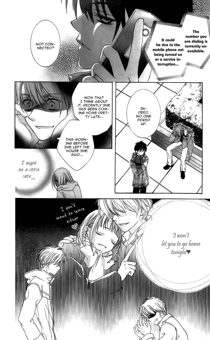 Sugar Family Chapter 14 #19