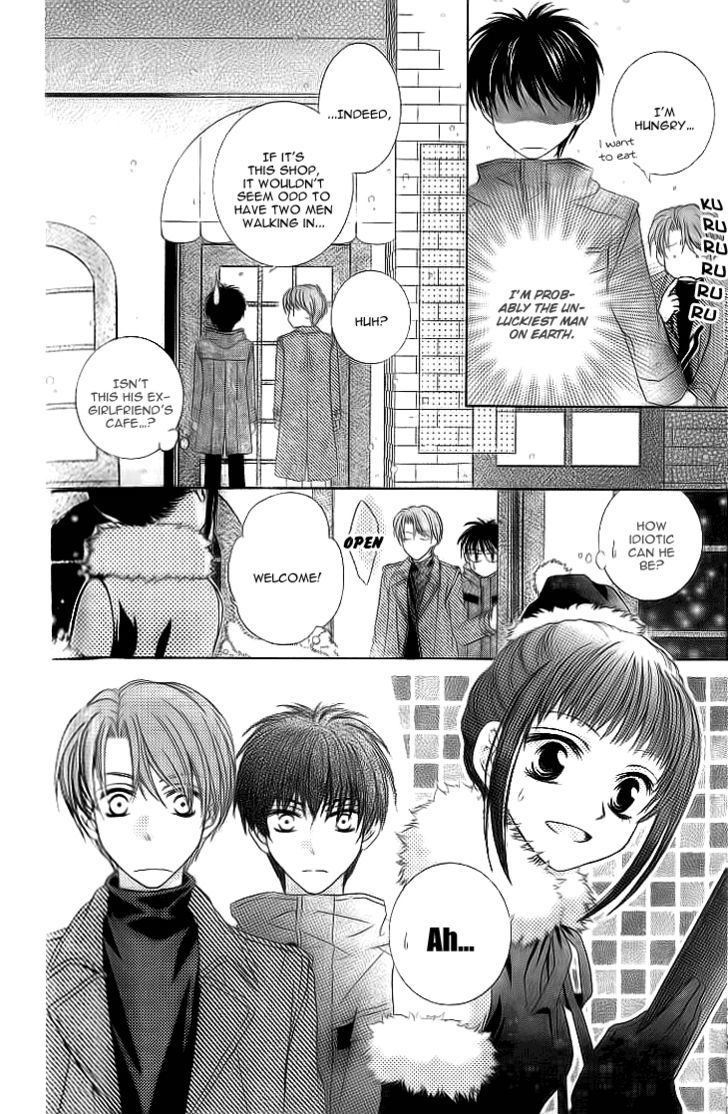 Sugar Family Chapter 14 #24