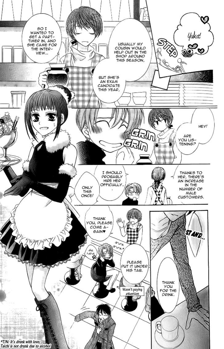 Sugar Family Chapter 14 #25