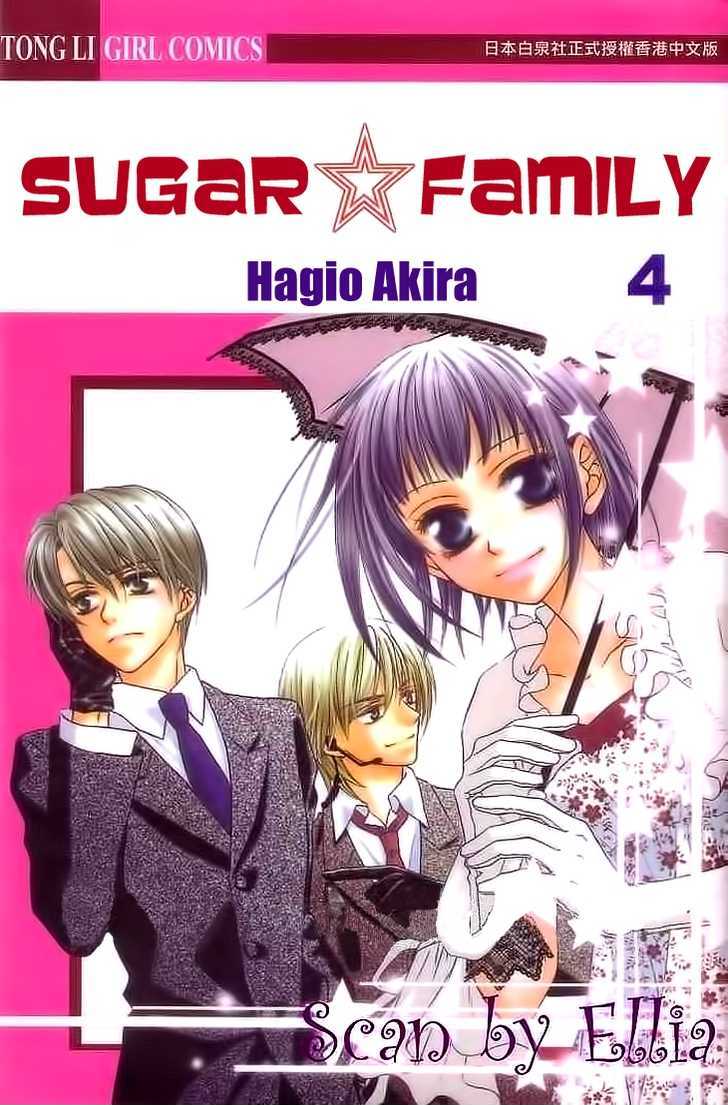 Sugar Family Chapter 12 #3