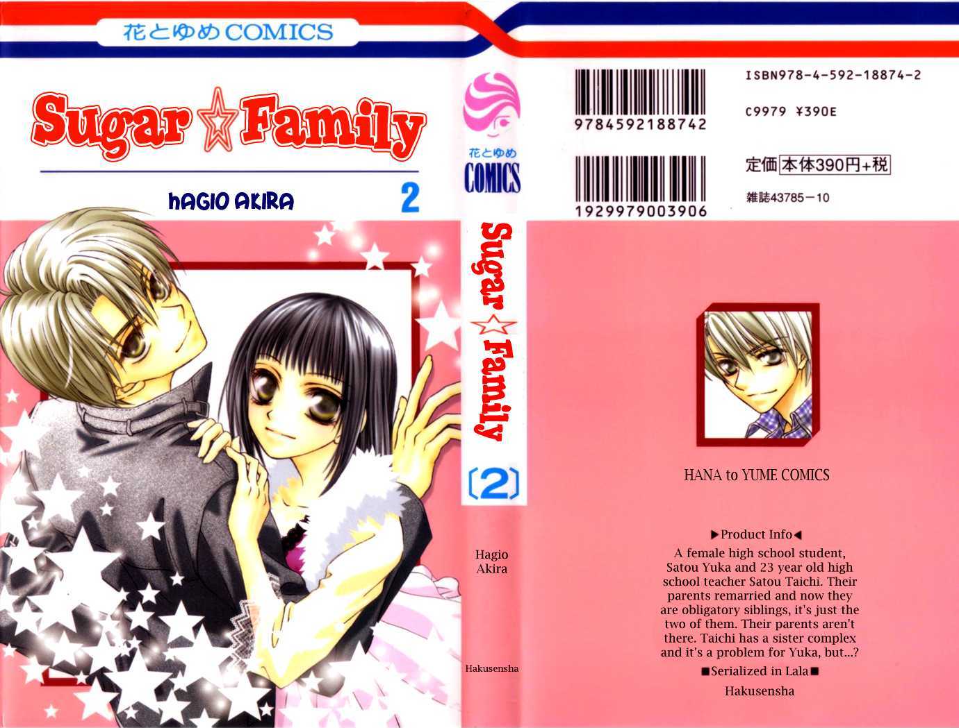 Sugar Family Chapter 5 #4