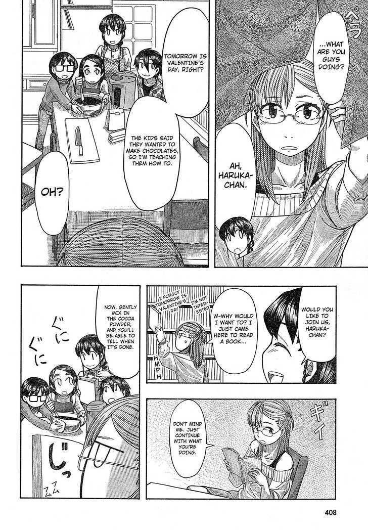 Otaku No Musume-San Chapter 55 #2