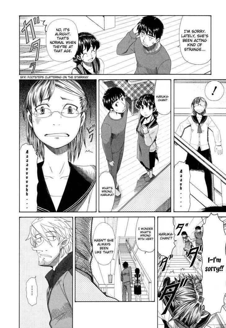 Otaku No Musume-San Chapter 37 #2