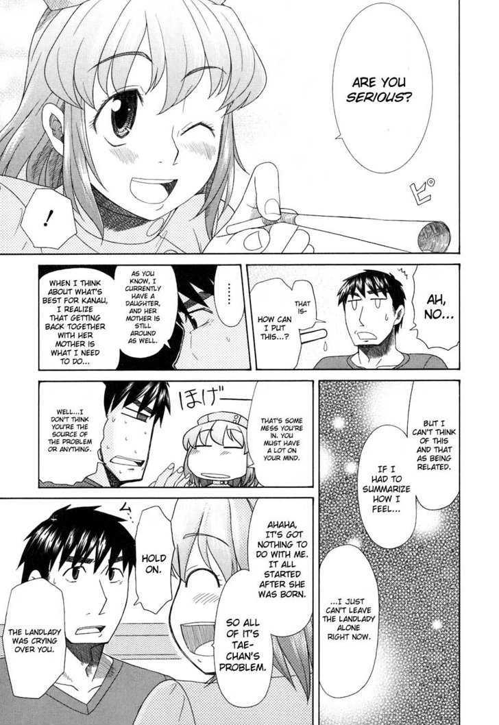 Otaku No Musume-San Chapter 37 #15