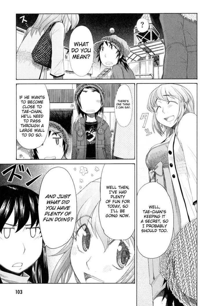 Otaku No Musume-San Chapter 35 #24