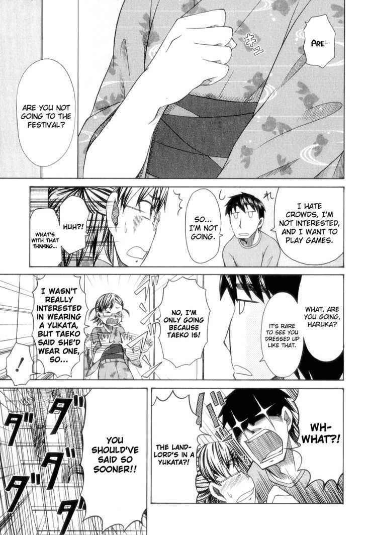 Otaku No Musume-San Chapter 26 #4