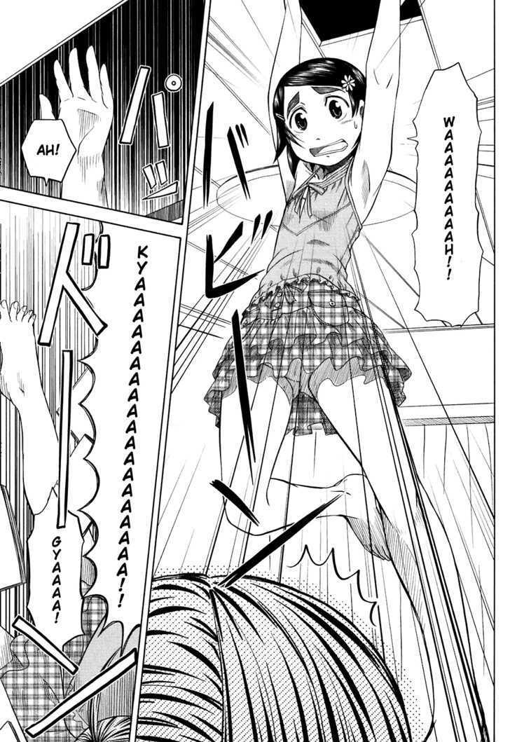 Otaku No Musume-San Chapter 25 #13