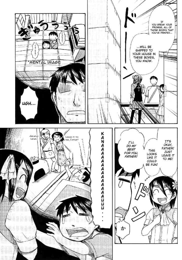 Otaku No Musume-San Chapter 23 #5