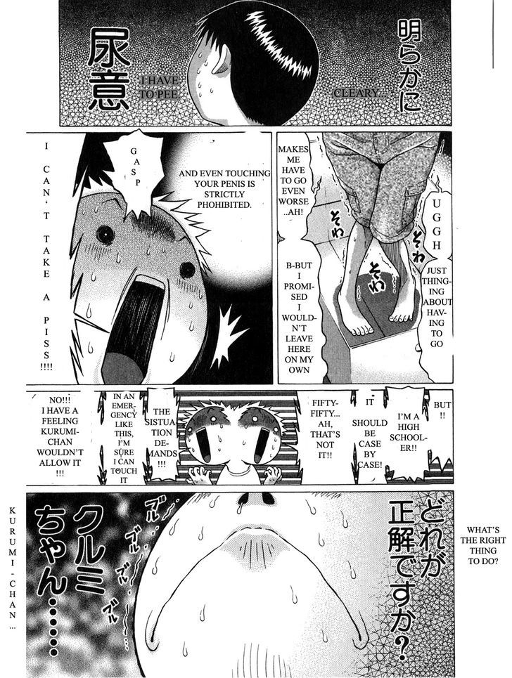 Sundome Chapter 60 #19