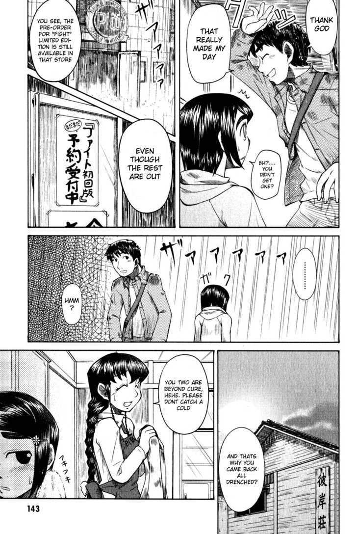 Otaku No Musume-San Chapter 10 #12