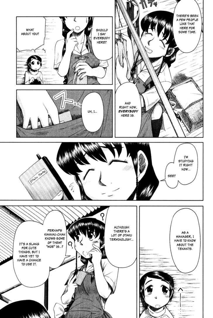 Otaku No Musume-San Chapter 5 #7