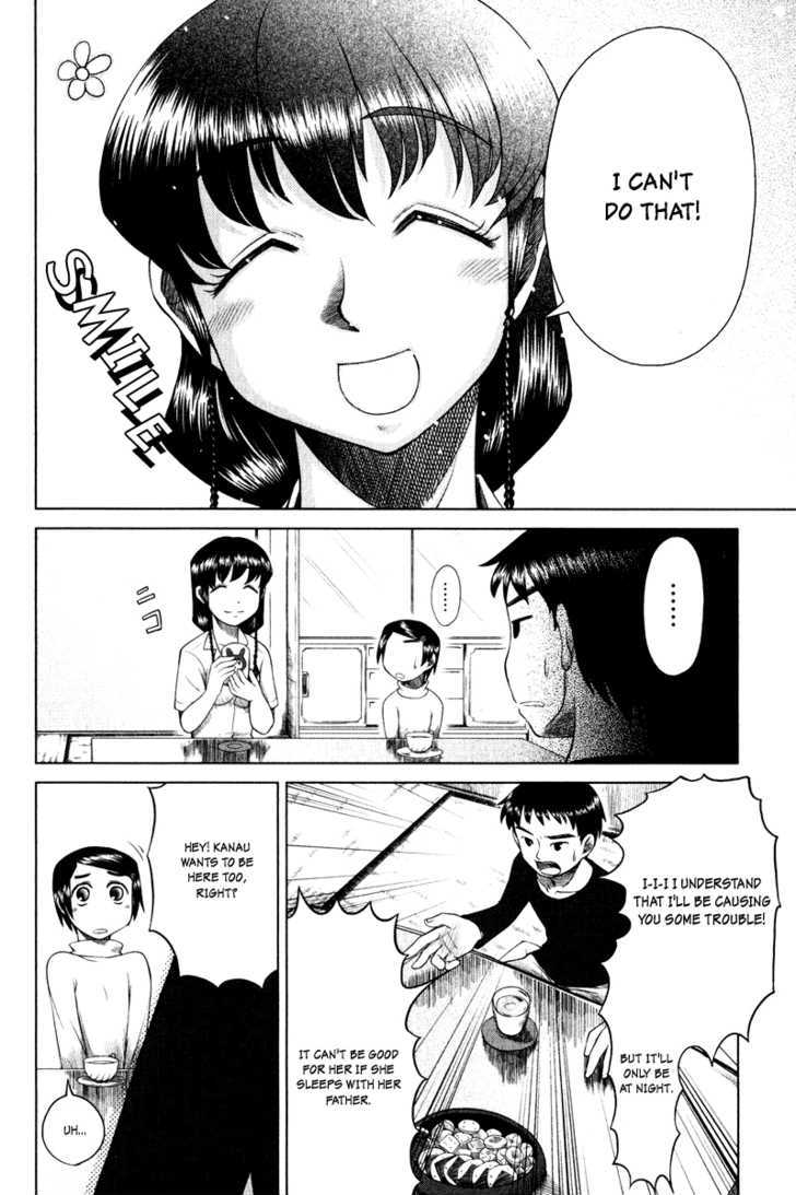 Otaku No Musume-San Chapter 5 #14