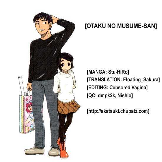 Otaku No Musume-San Chapter 2 #11