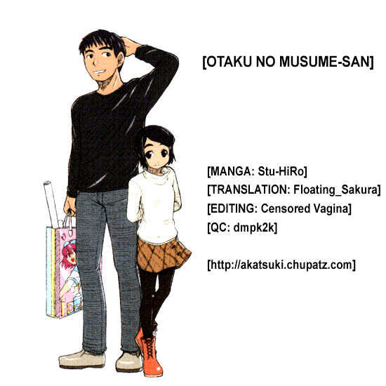 Otaku No Musume-San Chapter 1 #16
