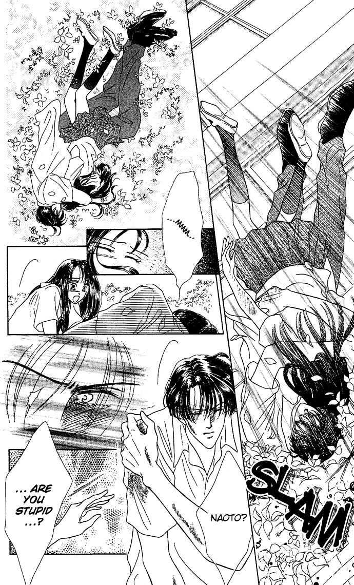 Netsu Shisen Chapter 1 #33