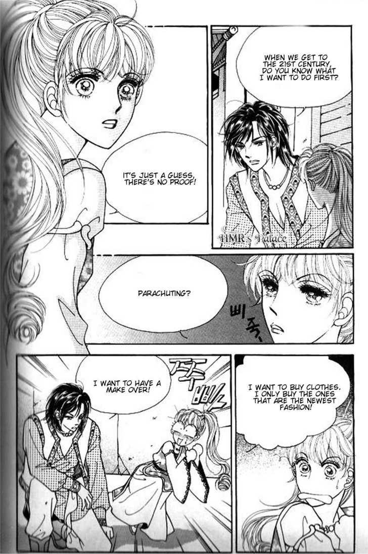 New Sexy Simpleton Chapter 39 #25