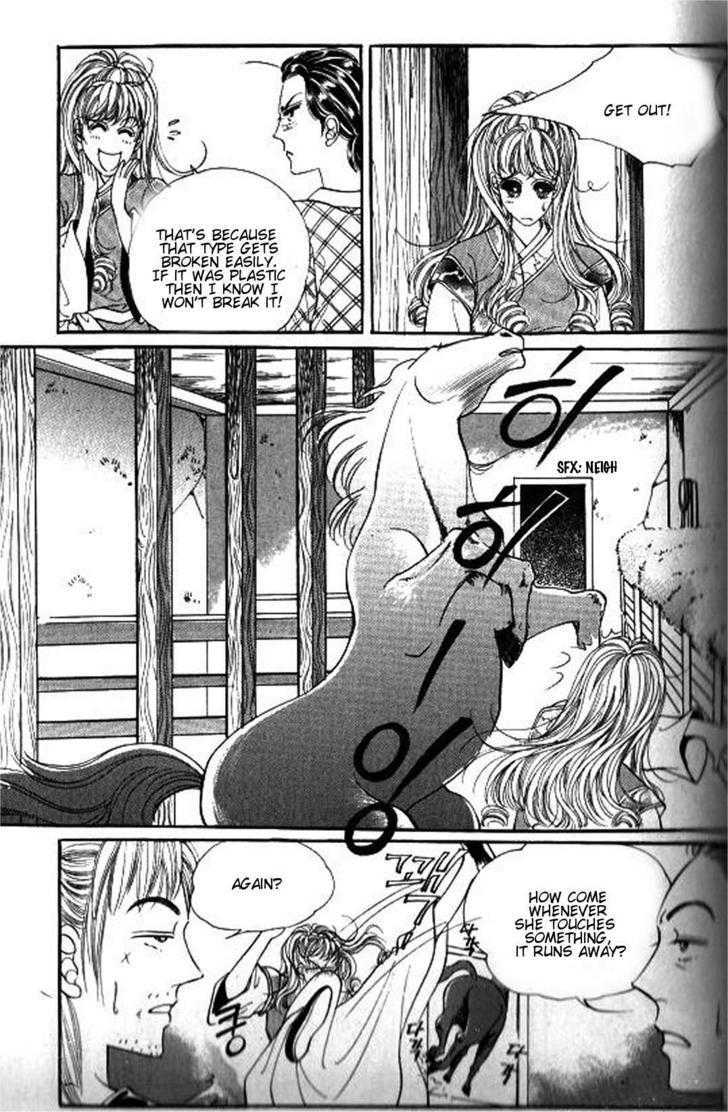New Sexy Simpleton Chapter 34 #26