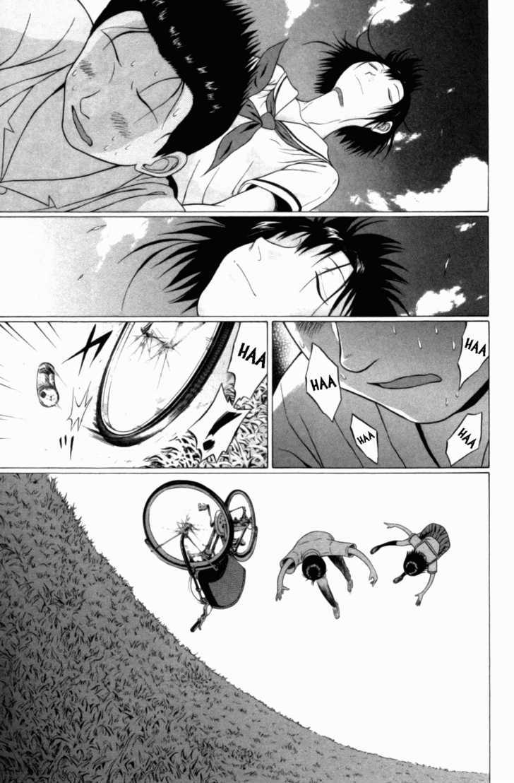 Sundome Chapter 49 #20