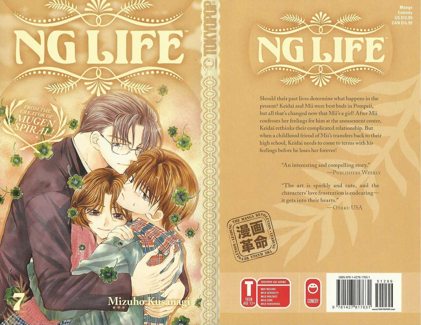 Ng Life Chapter 36 #1