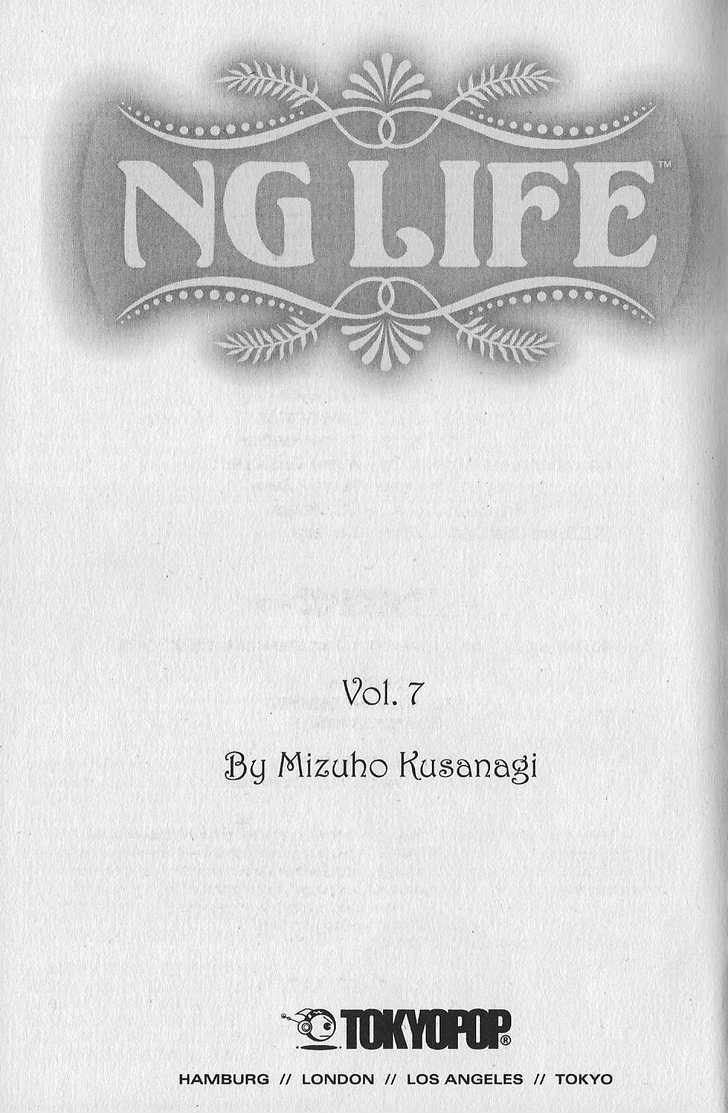 Ng Life Chapter 36 #3