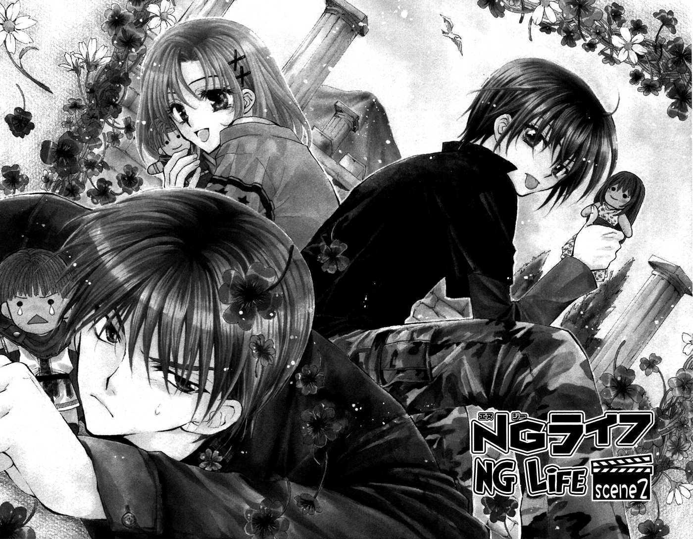 Ng Life Chapter 2 #3