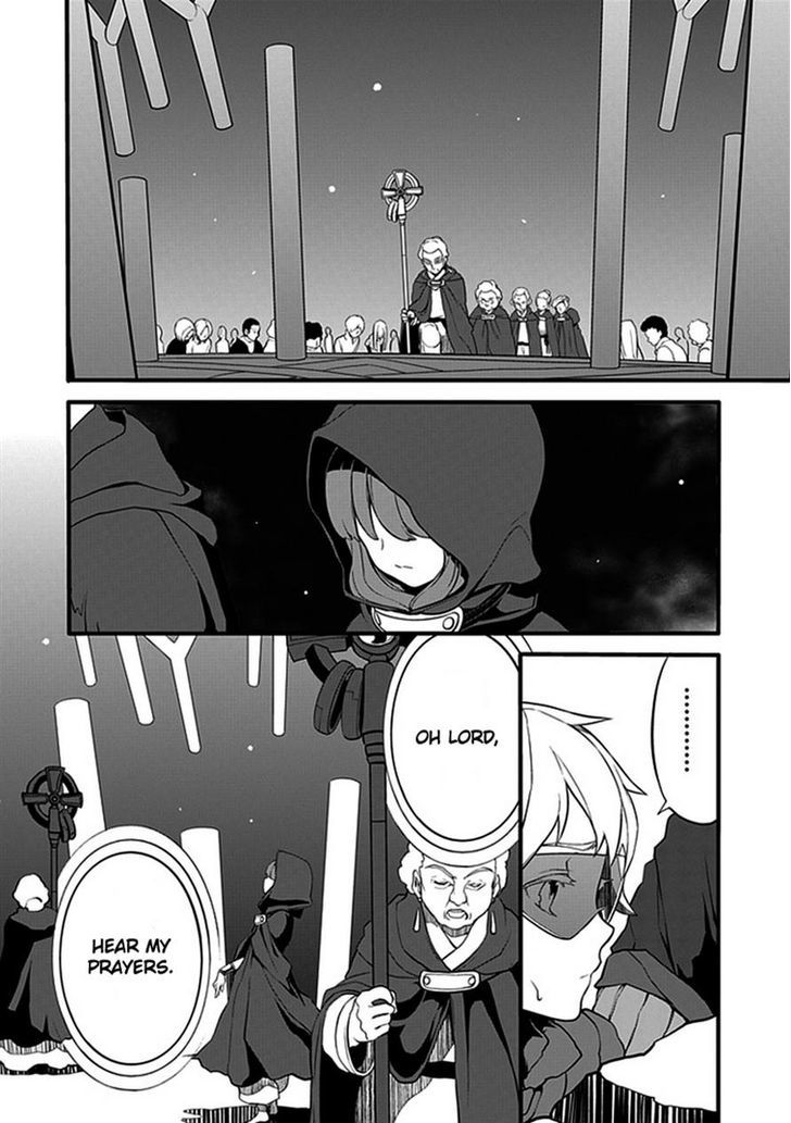 Fractale Chapter 6 #26