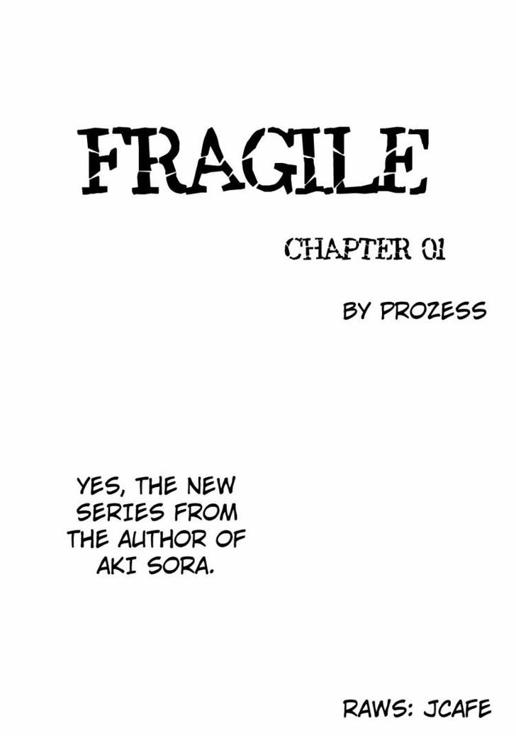 Fragile (Itosugi Masahiro) Chapter 1 #1