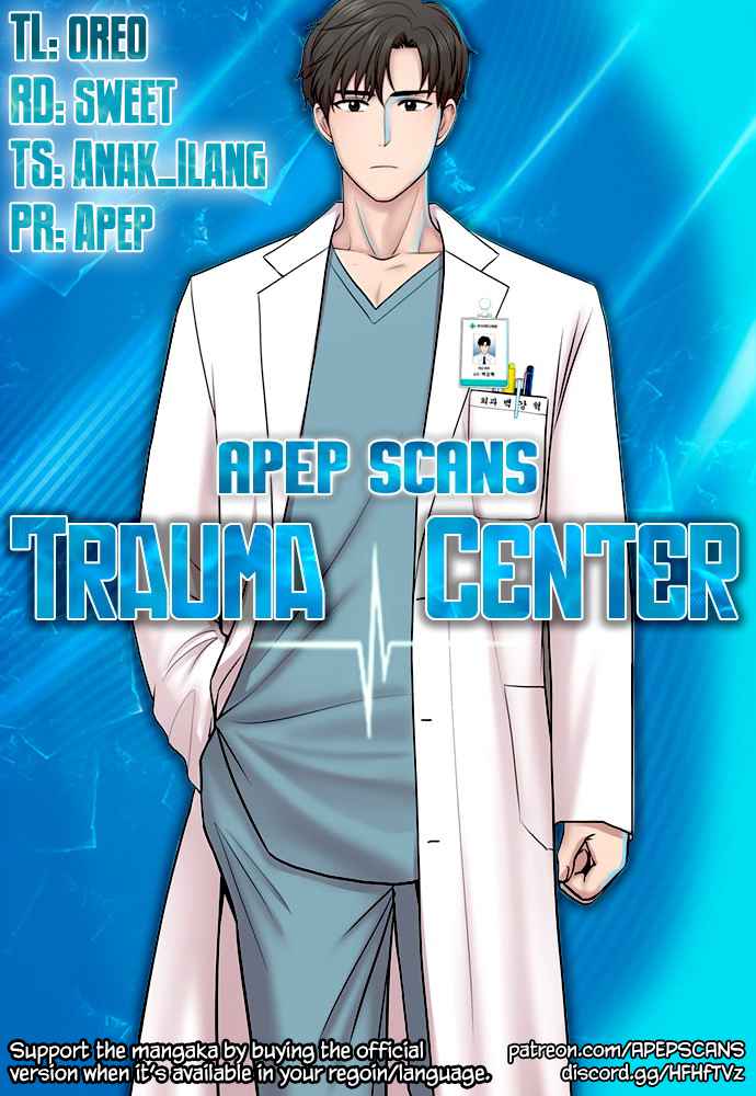 Trauma Center Chapter 50 #1