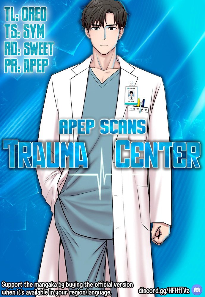 Trauma Center Chapter 4 #1