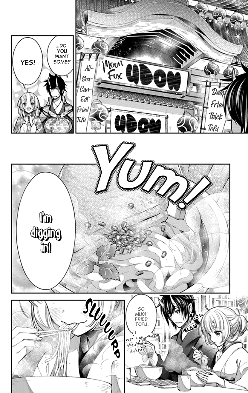 Oni No Hanayome Wa Taberaretai Chapter 14 #6