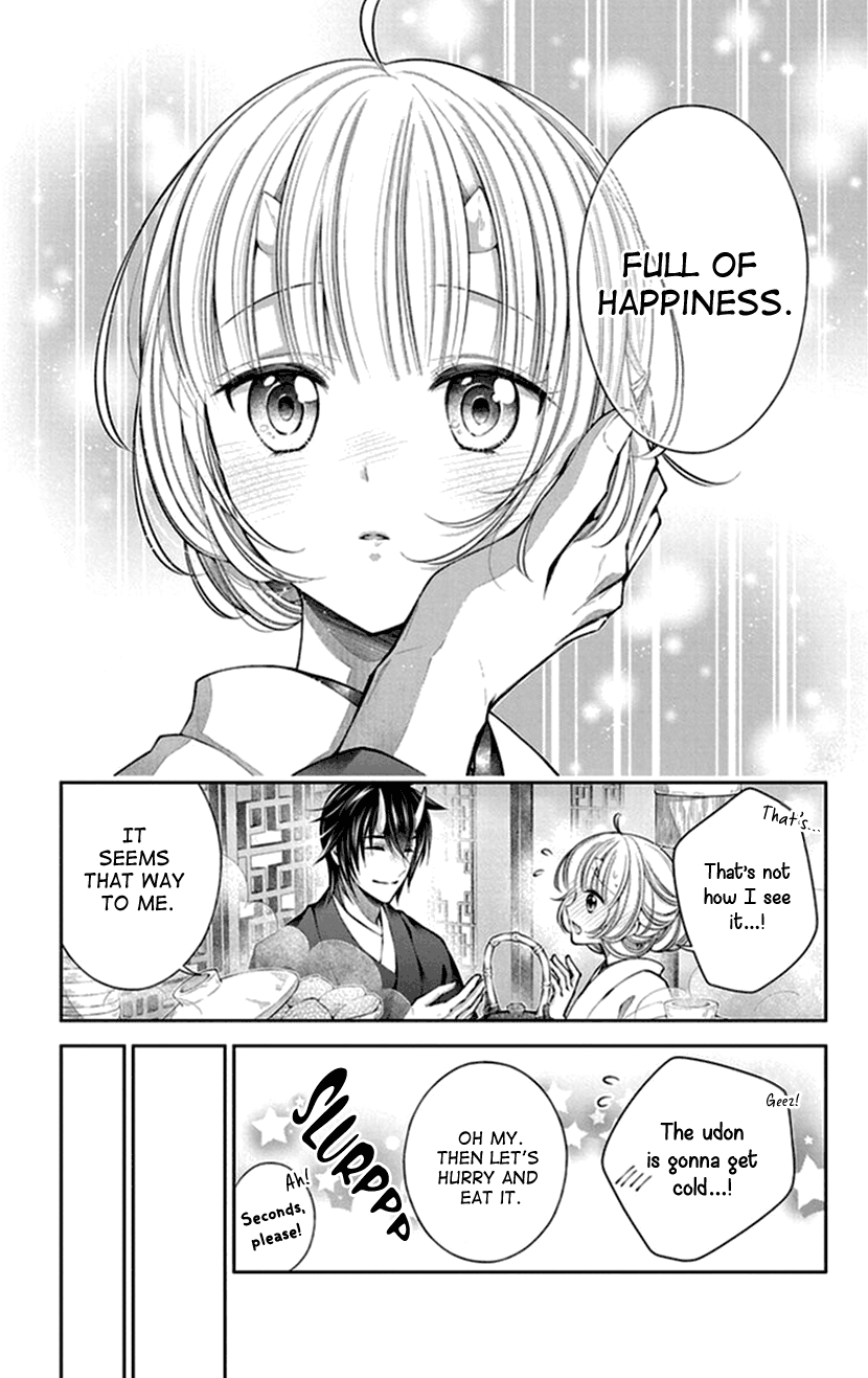 Oni No Hanayome Wa Taberaretai Chapter 14 #11