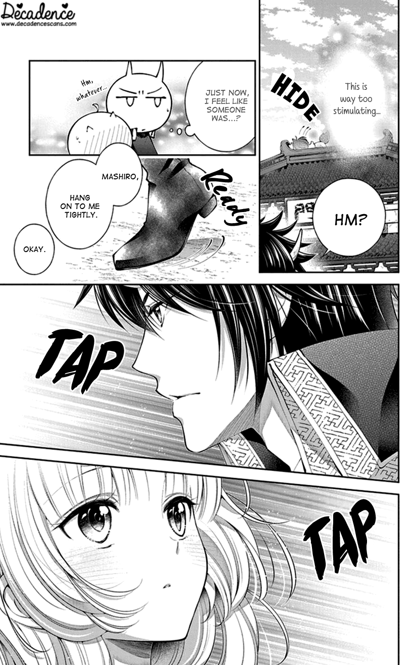 Oni No Hanayome Wa Taberaretai Chapter 14 #17