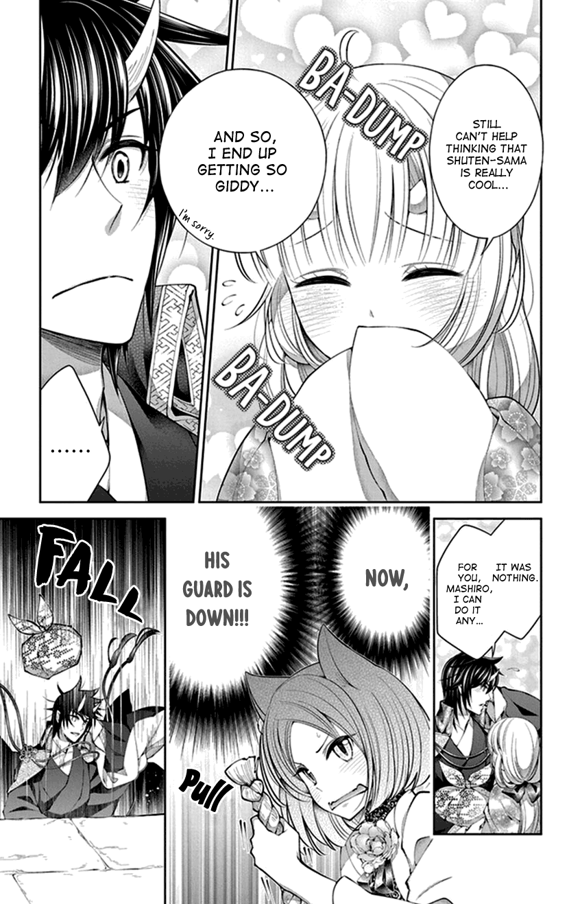 Oni No Hanayome Wa Taberaretai Chapter 14 #19