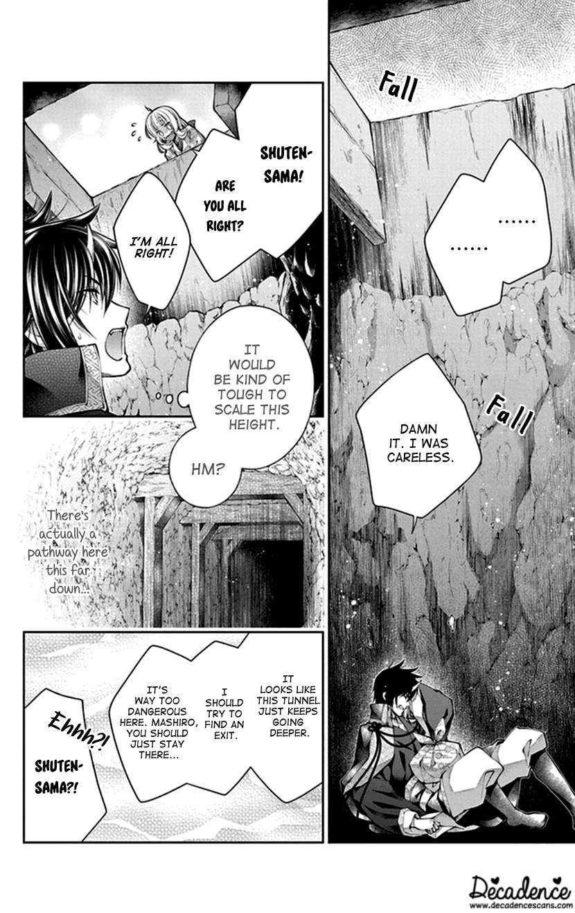 Oni No Hanayome Wa Taberaretai Chapter 14 #20