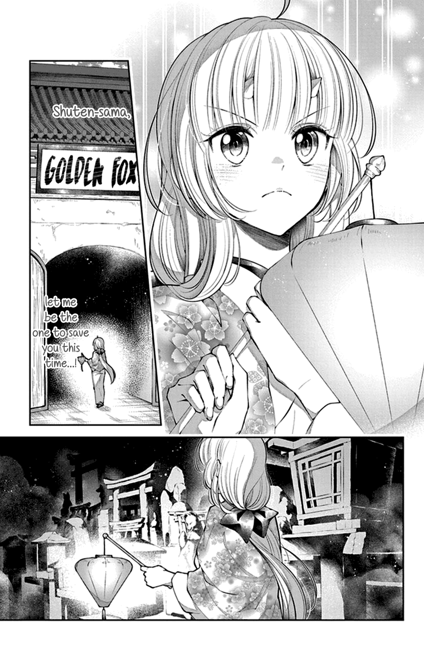 Oni No Hanayome Wa Taberaretai Chapter 14 #23