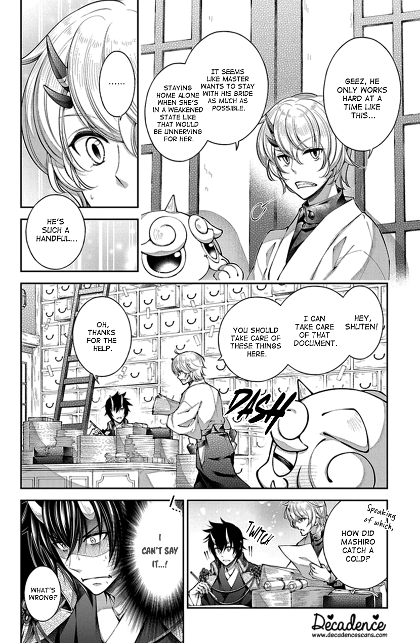 Oni No Hanayome Wa Taberaretai Chapter 12 #8