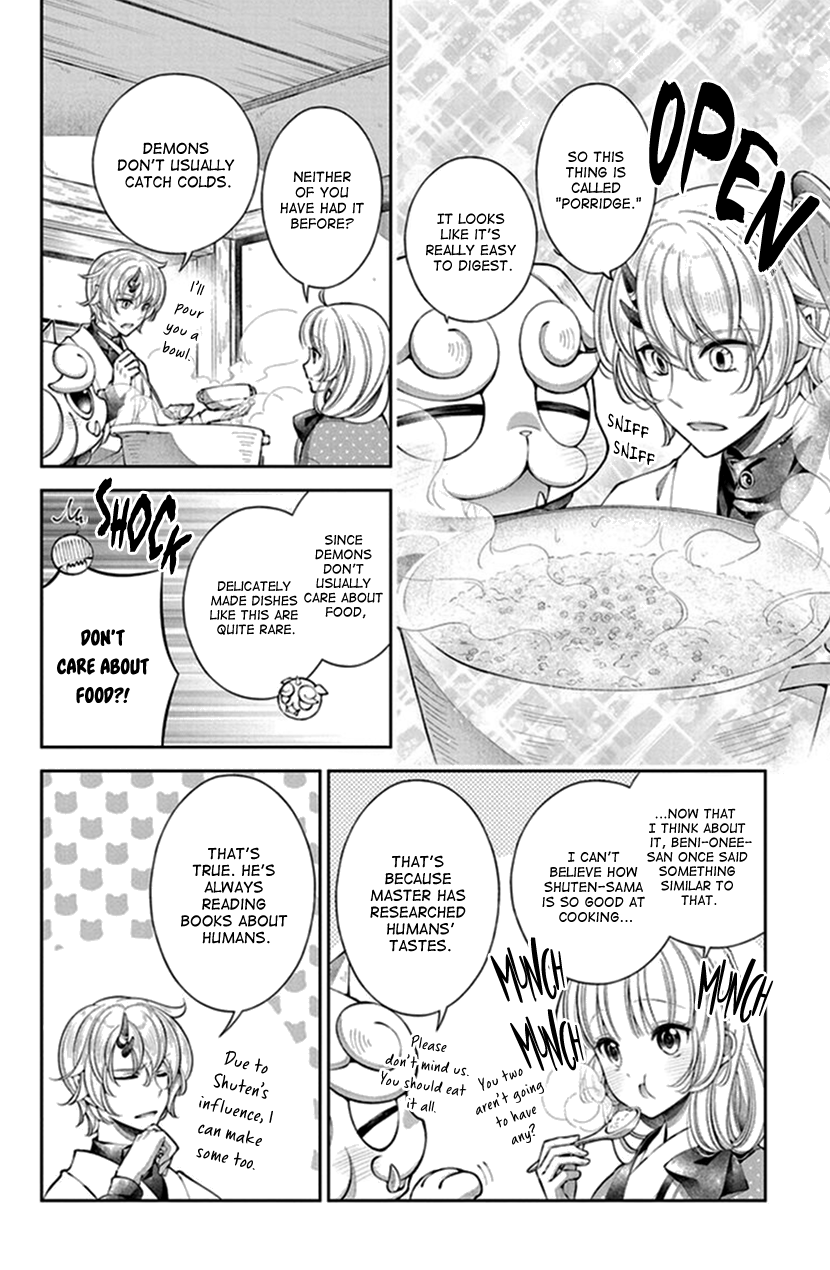 Oni No Hanayome Wa Taberaretai Chapter 12 #14