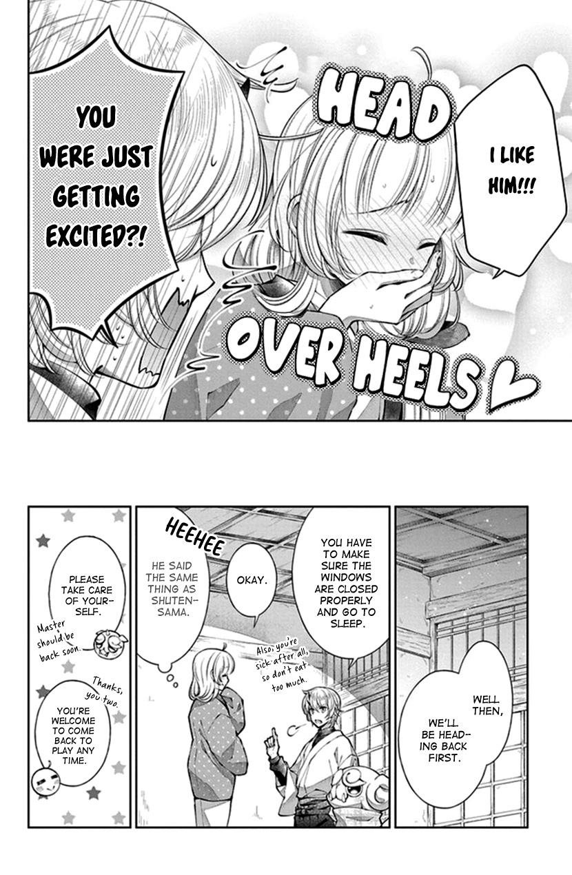 Oni No Hanayome Wa Taberaretai Chapter 12 #16