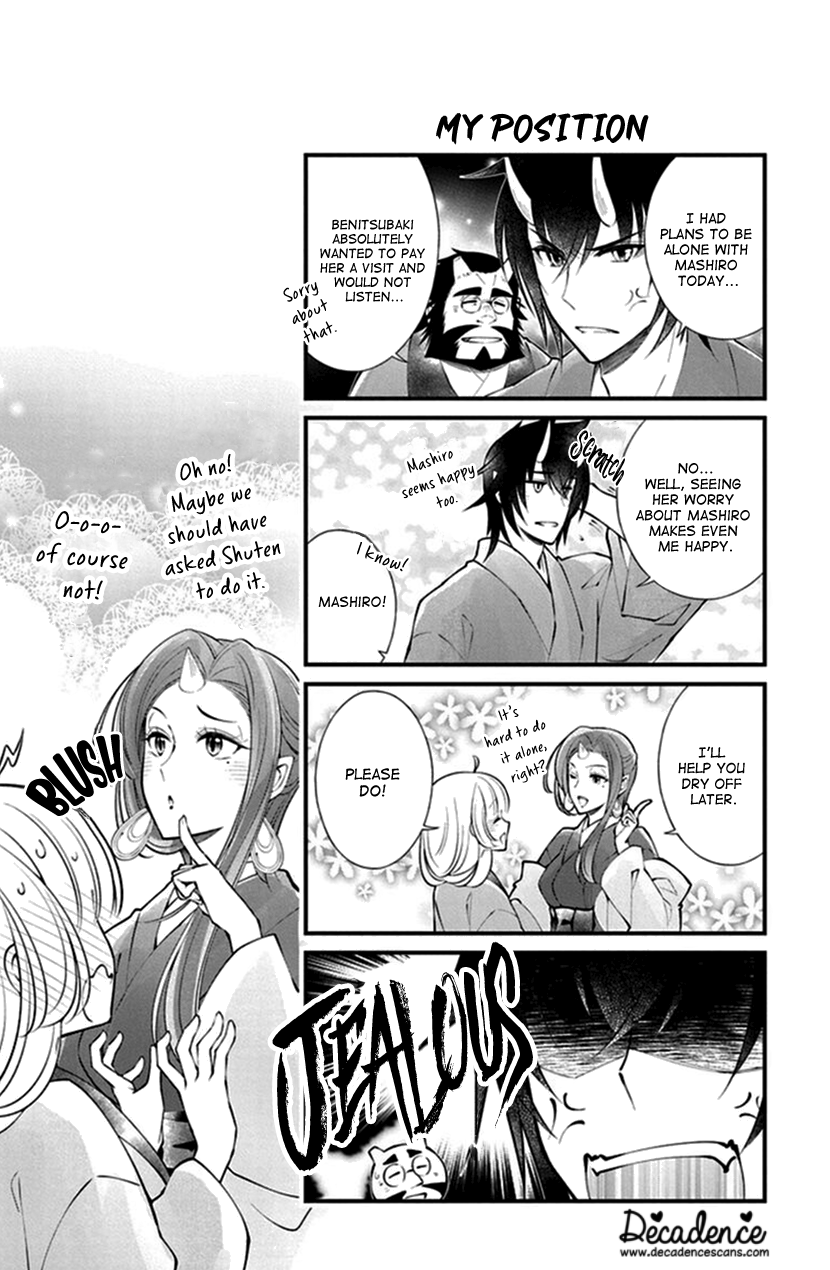 Oni No Hanayome Wa Taberaretai Chapter 12 #32